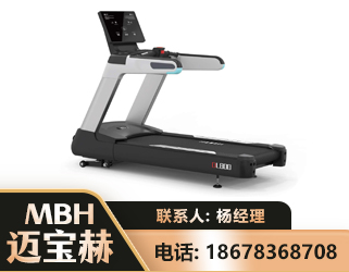 吉林智能跑步机