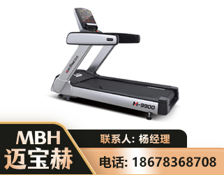 吉林商用跑步机