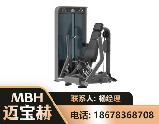 吉林坐姿推胸训练器