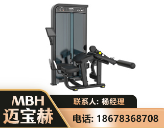 吉林卧式屈腿训练器
