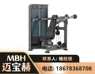 吉林肩部推举训练器