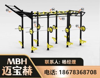 吉林多功能健身器材