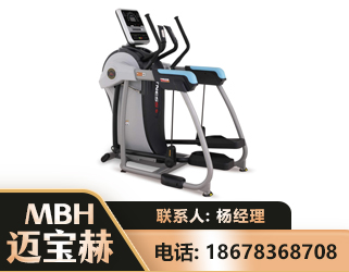 吉林体适能机